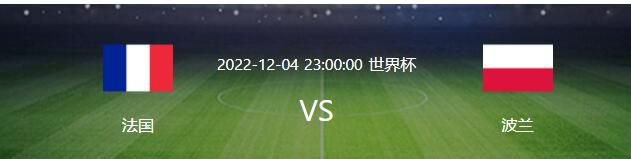 拉波尔塔深知此时他必须全力支持哈维，以面对赛季的关键时刻。